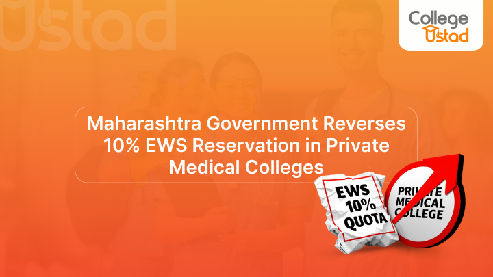 Why did Maharashtra cancel the 10% EWS quota?