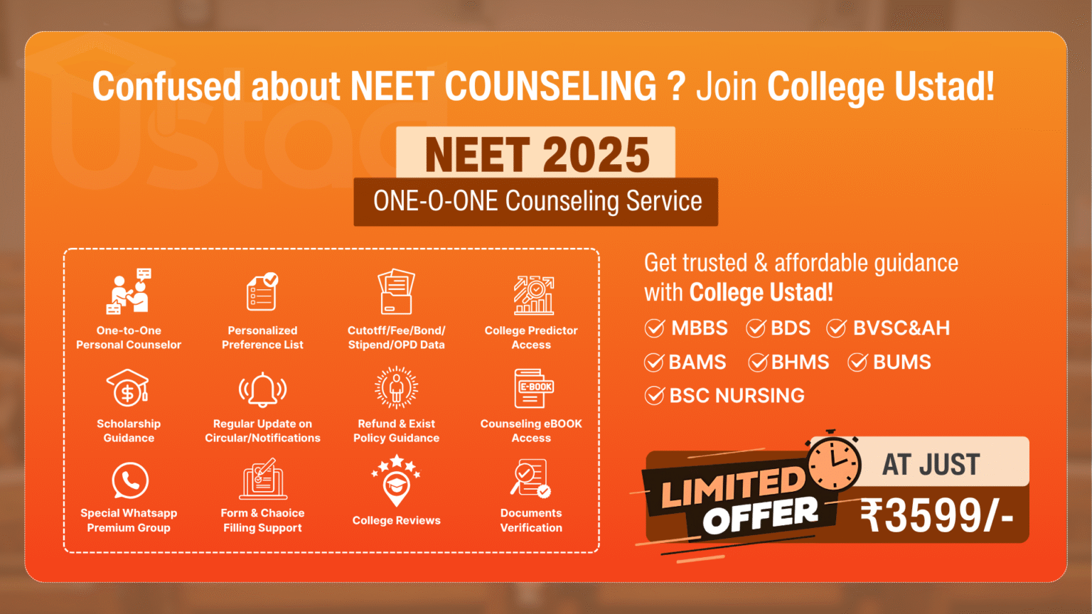 college-ustad-banner-Video-4-1536x864